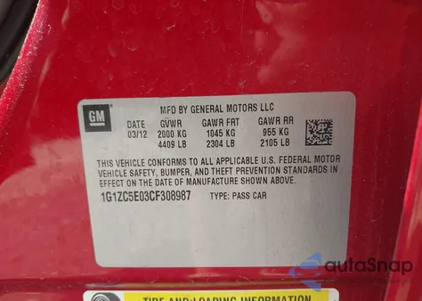 2012 Chevrolet Malibu 1Lt from USA, damaged, VIN 1G1ZC5E03CF308987